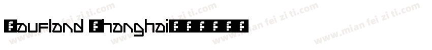 Kaufland Shanghai字体转换